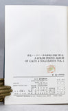 A Color Photo Album of Cacti and Succulents, in 3 volumes, complete