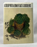 A Color Photo Album of Cacti and Succulents, in 3 volumes, complete