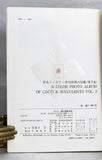A Color Photo Album of Cacti and Succulents, in 3 volumes, complete
