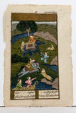 Tiger Hunt Antique Painting