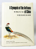 A Synopsis of the Avifauna of China (warmly inscribed by the author)