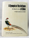 A Synopsis of the Avifauna of China