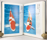 Book of Great Nishikigoi, Book 2: Commemorative publication of the 18th Zen Nippon Airinkai Nishikigoi Show in Imabari