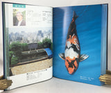 Nishikigoi and Ponds, No. 2: Commemorative publication of the 20th Anniversary of the Zen Nippon Airinkai