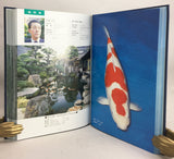 Nishikigoi and Ponds, No. 2: Commemorative publication of the 20th Anniversary of the Zen Nippon Airinkai