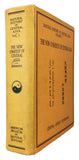 The New Conquest of Central Asia: A Narrative of the Explorations of the Central Asiatic Expeditions in Mongolia and China, 1921-1930, inscribed by Roy Chapman Andrews and Walter Granger